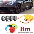 8M/ Roll Car Vehicle Color Wheel Rims Protectors Decor Strip Tire Guard Line Rubber Moulding Trim for all 4 wheels