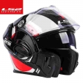 100% Original Ls2 Valiant Helmet Ls2 Ff399 180°flip Up Chrome-plated Helmet Somersault Motocycle Helmet With Fog-free System - H