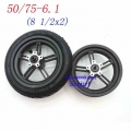 CHAOYANG 50/75 6.1 For Xiaomi Mijia M365 Electric Scooter inner and outer Tire 8 1/2x2 wheel with hub|Wheels| - Ebikpro.c