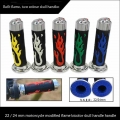 5 colors 22/24mm Universal Fire Model Skull Colorful Skeleton Rubber Motorcycle Handle Bar Grips Scooter Handlebar For Honda|Han