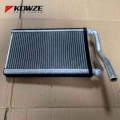 Kowze Front Heater Core Radiator Insulation For Mitsubishi Pajero Montero Iii 3rd Iv 4th 2000-2016 Mr500659 - Therm