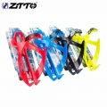 ZTTO Bottle Cage water Holder Bottle Socket High Strength Nylon Plastic For MTB Road Bike Ultralight Bicycle Accessories|Bicycl