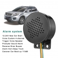 12 24V Car Start Voice Customization 4 way Trigger Voice Horn Reminder Sound Alarm For Tourist Buses, School Buses|Multi-tone &a