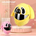 Kids Cartoons Helmet Cover Motorcycle Accessories Casco Moto Navidad Cascos Para Moto Capacete De Motocicleta Funny Festivals|He