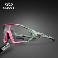 kapvoe cycling sports dustproof sunglasses photochromic glasses glasses bicycle bicycle glasses|Cycling Eyewear| - Officematic