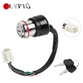 FLYPIG Key Ignition Switch For 50CC 70CC 90CC 110CC 125CC Chinese ATV Quad Dirt Bikes Go Kartsh Bike 6 wire GN125 Line lock key|