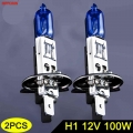 Hippcron Halogen Bulb H1 12V 100W 5000K 2200Lm Car HeadLight Dark Blue Quartz Glass Auto Light Lamp Super White (2 PCS)|h1 5000k