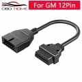 2021 Newest For GM 12 Pin Adapter to 16Pin OBD2 Connector Diagnostic Cable For GM 12Pin Vehicles Autoscanner Adapter|Car Diagn