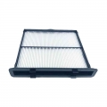 Air Filter For 2018 Subaru XV / New Forester 72880 FL000|Cabin Filter| - ebikpro.com