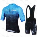 2021 New Blue STRAVA Men's Cycling Jersey Pro Bicycle Team Short Sleeve Maillot Ciclismo Summer breathable Cycling Clothing