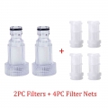 2pcs/set Car Washing Machine Water Filter Connection For Karcher K2 K3 K4 K5 K6 K7 Series High Pressure Washers - Water Gun &