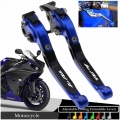 For YAMAHA YZF R1 Yzfr1 2009 2010 2012 2013 2014 Motorcycle Adjustable Foldable Extendable Brakes Clutch Levers Handle|Levers, R