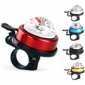 Bicycle Bell Mountain Bike Car Bell MTB Bell With Compass Aluminum Alloy Compass Bell Horn Car Bell For Bicycle Handlebar|Bicyc