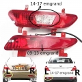 Car rear fog lights assembly for Emgrand 7 EC7 EC715 EC718 Emgrand7 E7|Pistons, Rings, Rods & Parts| - ebikpro.com