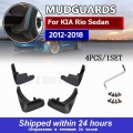 4Pcs Car Mud Flaps For KIA Rio Sedan 2012 2018 Mudflaps Splash Guards Mud Flap Front Rear Mudguards Fenders Auto Accessor|Mudgua