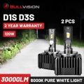 D1s Car Bulb D3s Led Xenon Lamps For Car 30000lm Super Led Headlamps 6000k White Light 120w Auto Ice Light Csp Diode Turbo Lamps