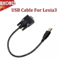 USB Diagnostic Cable For Lexia3 PP2000 Diagnostic Cable Short For Lexia 3 Diagnostic For Citroen For Peugeot USB Connector Cable