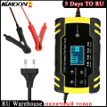 12V 24V Pulse Repairing Charger with LCD Display Motorcycle & Car Battery Charger AGM GEL WET Lead Acid Battery Charger| |