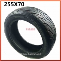 255x70 Tubeless Tire 10 Inch Electric Scooter Balancing Car 10x2.70 6.5 Explosion proof Thickened Vacuum Tyre|Tyres| - Officem