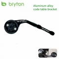 Bryton aluminum alloy mountain bike computer stand for Bryton Rider 310 320 330 420 450 530 860, popular bicycle computer stand|