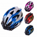 Sport Riding Cycling Mountain Bike Bicycle Protector Helmet for Men Women Kid Cycling Equipment|Bicycle Helmet| - Ebikpro