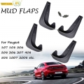 Universal Mud Flaps Mudflaps Splash Guards Mudguards For Peugeot SW CC SD 107 108 205 206 207 306 307 308 405 406 407 508 607|Mu