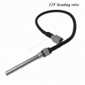 12V / 24V Heating Wire For 500FG 500FH Fuel Water Separator Assembly |Fuel Filters| - ebikpro.com