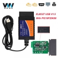 Elm327 V1.5 Usb Ch340 For Pc Windows Pic18f25k80 Elm 327 V 1 5 Usb Car Diagnostic Obd2 Auto Tool Obd 2 Scanner Odb2 Code Reader