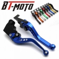 For BMW R1200R/RS/RT R1200GS Adventure LC 2013 14 15 16 2017 Motorcycle Accessories CNC Aluminum Short/Long Brake Clutch Levers|