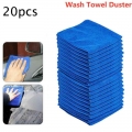 20PCS Large Microfibre Cleaning Auto Car Detailing Soft Cloths Wash Towel Duster Square Towel For Care Clean Car Towels Dropship