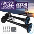 Universal 600DB Loud Car Air Horn Train Car Truck Boat Dual Air Horn Trumpet Super Loud For Auto Sound Signal 12V/24V|Multi-tone