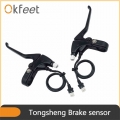 okfeet TSDZ 2 Electric Bicycle Brake Lever Brake Sensor Tongsheng Black Aluminum Alloy Cut Off Power Brake|power cut|power offpo