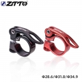 ZTTO MTB Road Bicycle Seatpost Clamp Aluminum Quick Release Seat Post Clamp Bike Seatpost Clamp Saddle Lock 28.6 31.8 34.9mm|Sea