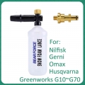 Pressure Washer Snow Foam Lance Nozzle Car Clean Foam Washer Foam Generator Soap Gun For Nilfisk Gerni Omax Greenworks Husqvarna