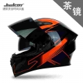 Brand New Genuine Jiekai 316 Full Face Motorcycle Helmet Men Racing Motorcycle Helmet Dot Capacete Casqueiro Casque