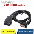 New Vcm Ii Main Cable Vcm2 16pin Cable Vcm 2 Obd2 Cable Diagnostic Interface Cable With Frd 7 Pin To 16 Pin Cabele - Code Reader