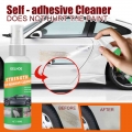 30ML/100ML Multi Purpose Quick Easy Adhesive Remover Cleaner Car Wall Sticker Glass Label Glue Residue Removal Agent Spray|Spot