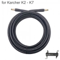 High Pressure Hose Cleaner Pipe 6m 8m 10m Car Wash Water Cleaning Extension Hose for Karcher K2 K3 K4 K5 K6 K7 Car Accessories|W