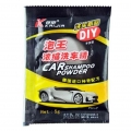 [ Fast Shipping ] Concentrate Detergent Car Wash Shampoo Powder Foam Car Cleaning Washing Fine PH7|Car Washing Liquid| - Offic