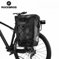 ROCKBROS Waterproof Bike Bag 27L Travel Cycling Bag Basket Bicycle Rear Rack Tail Seat Trunk Bags Pannier MTB Bike Accessories|B