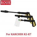 High Pressure Power Washer for Karcher K2~K7 Car Accessories Spray Nozzle Lance Turbo Fan Jet Rod 6M 10M Hose for Car Cleaning|W