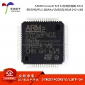 New Original STM32F405RGT6 LQFP 64 ARM Cortex M4 32MCU|Performance Chips| - ebikpro.com
