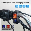 Universal Motorcycle Switches Motorcycle Handlebar Flameout Switch ON OFF Button for Moto Motor ATV Bike DC12V Black dfdf|Motorc