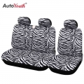 AUTOYOUTH Seat Covers Universal Fit Most Vans Trucks Zebra Style for Single Driver and Double Passenger Car Seat 2+1| | - Offi