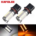 2pcs P13w Led Psx26w Sp13w 6000k 3000k 12v 24v White Car Dc - ebikpro.com