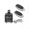 12v 200a Universal Battery Switch Relay Integrated Wireless Remote Control Disconnect Cut Off Isolator Master Switches