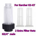 washing adapter Filter G 3/4" Fitting Medium Compatible ,With two filter cores,for Karcher K2 K3 K4 K5 K6 K7 Series Pressur