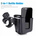 Bike Water Bottle Cup Holder Phone Holder Case Stroller Scooter Handlebar Mount MTB Spinning Bicycle Water Bottle Cage Holder|Bi