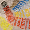 Motorcycle Reflective Decal Red Bull Helmet Motocross Stickers Nylon Keychain Set|Decals & Stickers| - Ebikpro.com