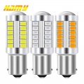 1 Pcs Py21w P21/5w 1156 Ba15s 1157 Bay15d For Car Led Bulbs Turn Signal Light 12v 33smd 7000k White Brake Reverse Parking Lamps